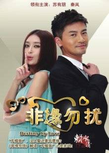 饺子UU-百变女友[35P/72MB]